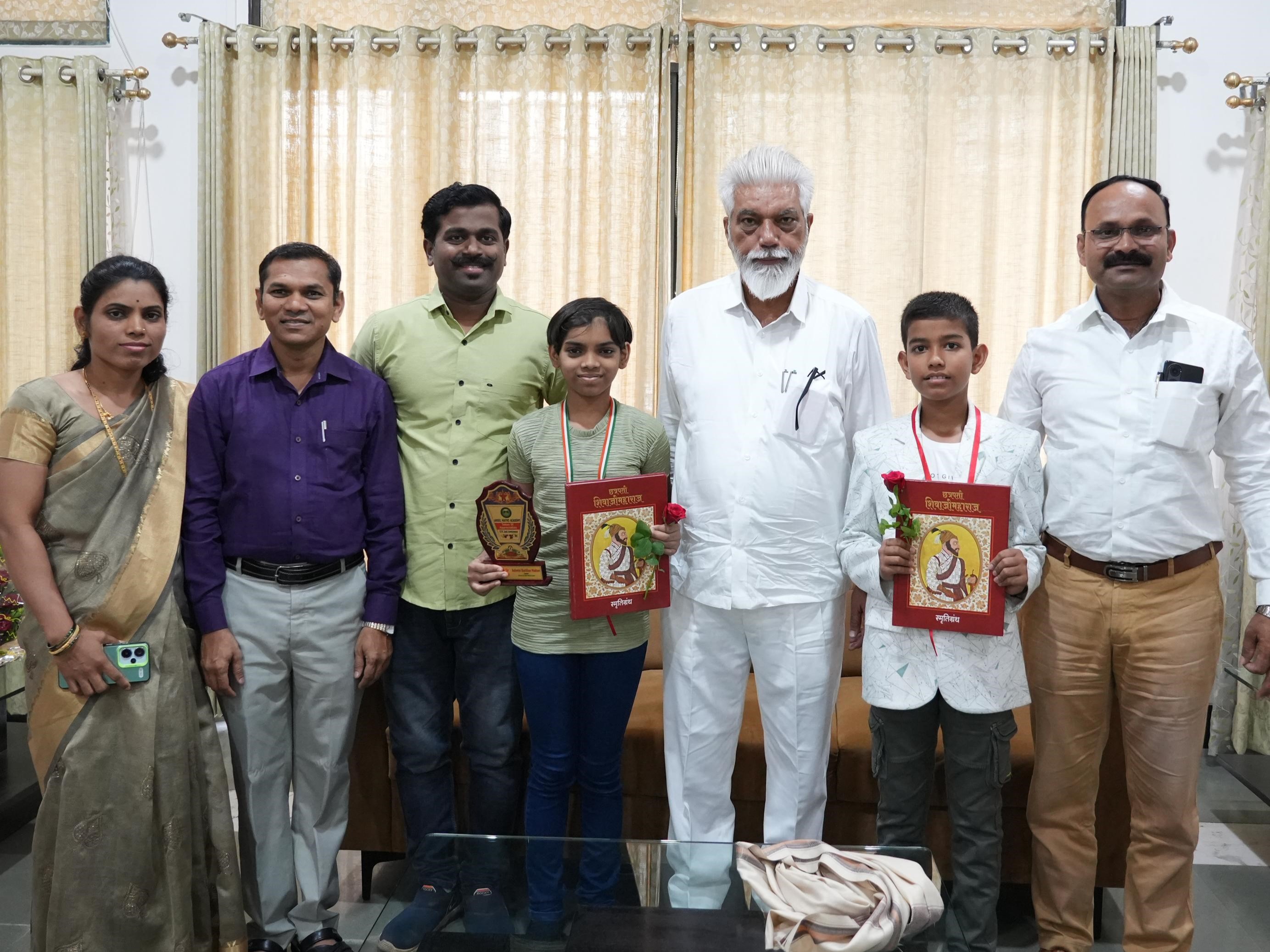 State Level Recognition by Education Minister